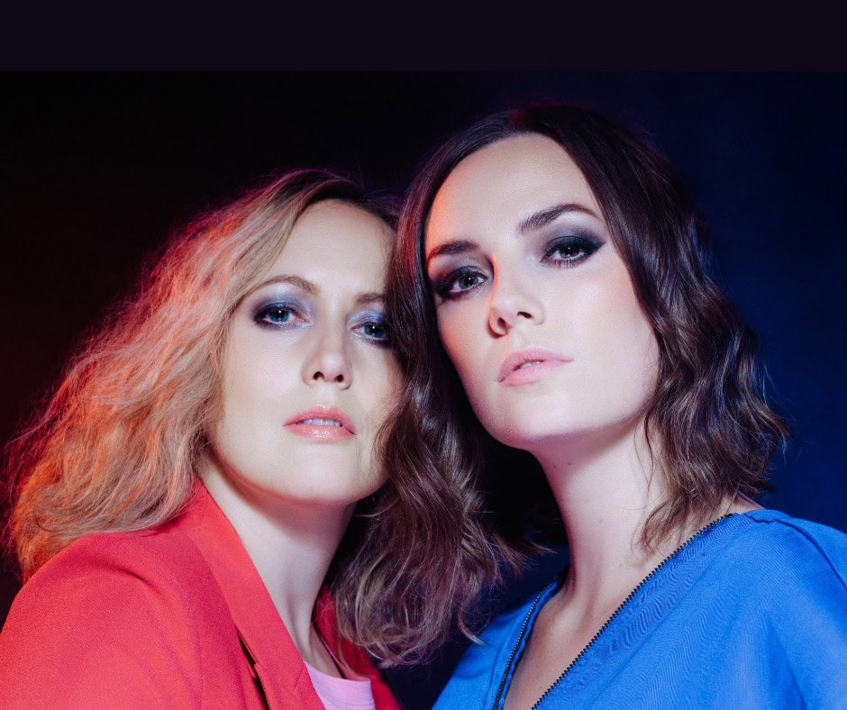 The Eves (Blog) The Eves (Blog)
